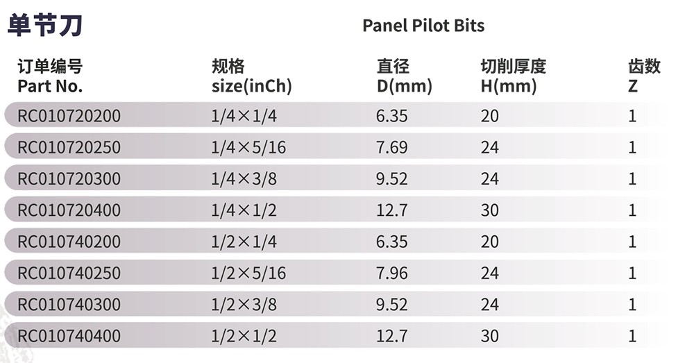 未标題-7.jpg