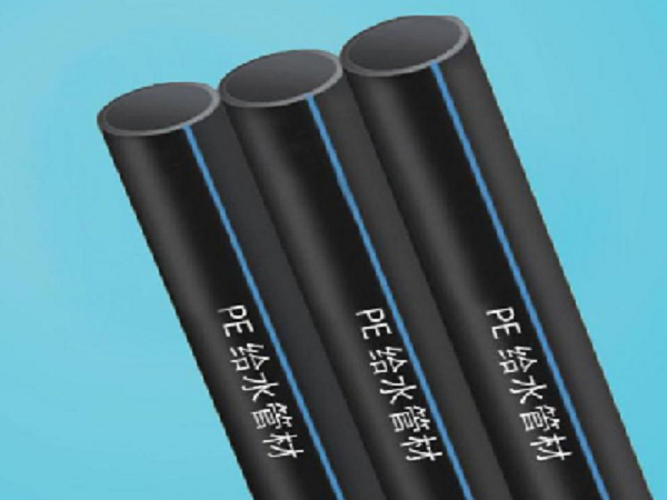pe给水管价格影响因素有哪些? pe给水管价格影响因素有哪些?